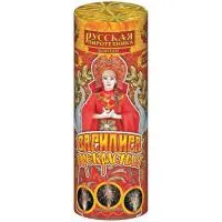 Фонтан фейерверк Василиса Прекрасная РС4071 купить от производителя Русская Пиротехника — Кизел