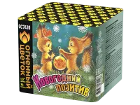 Салют Новогодний позитив ОС7410 купить от производителя Огненный Цветок — Кизел