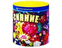 Фонтан салют Сияние Р6750 купить от производителя Русский Фейерверк — Кизел