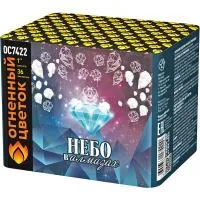 Салют Небо в алмазах 36 ОС7422 купить от производителя Огненный Цветок — Кизел