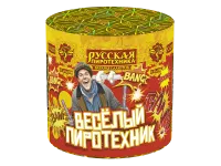Салют Веселый пиротехник - 10 РС6250 купить от производителя Русская Пиротехника — Кизел