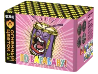 Фейерверк По барабану ОС6018 купить от производителя Огненный Цветок — Кизел