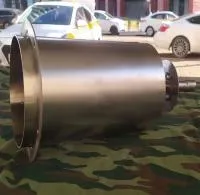 Газовая горелка (2м³/час) ГВД 379 10 89 00 ПС (518319) в Кизеле