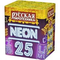 Батарея салютов Неон-25 РС8222 купить от производителя Русская Пиротехника — Кизел