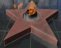 Звезда вечного огня из красного гранита в Кизеле (518541)