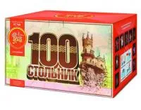 Батарея салютов Стольник ЕС768 купить от производителя ФейерЛэнд — Кизел