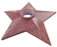 Звезда из гранита монолит (517572) производство комплект горелка ГВД 379 10 89 00 ПС вечный огонь ø 1100 мм. - массив  в Кизеле