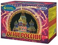 Фейерверк Огни России. Купить Фейерверк Огни России Р8294 — магазин продажа салютов недорого —  Кизел, производитель Русский фейерверк - Русская пиротехника, доставка по России  +7 963 711 89 03 — Кизел | kizel.piroclub.ru