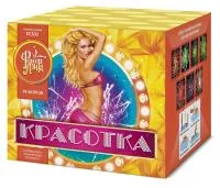 Фейерверк Красотка 49 ЕС302 купить от производителя ФейерЛэнд — Кизел