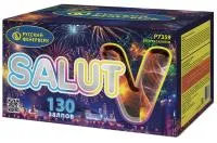 Батарея салютов Салют V Р7359 купить от производителя Русский Фейерверк — Кизел