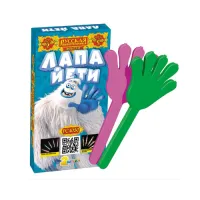 Фонтан фейерверк Лапа йети РС4030 купить от производителя Русская Пиротехника — Кизел