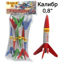 Ракеты Перехват - 7 РС2305 купить от производителя Русская Пиротехника — Кизел