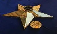 Звезда латунь ø 1100 мм. (514225) монтаж комплект горелка ГВД 379 10 89 00 ПС вечный огонь пустотелая  в Кизеле