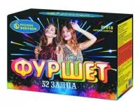Батарея салютов Фуршет Р7018 купить от производителя Русский Фейерверк — Кизел
