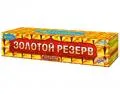 Салюты 250 залпов продажа недорого опт и розница магазин фейерверков — Кизел Салюты 250 залпов продажа опт и розница — Кизел