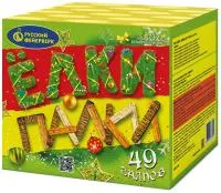 Фейерверк Ёлки палки Р7327 купить от производителя Русский Фейерверк — Кизел