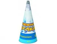 Фонтан фейерверк Снежный вулкан Р4112 купить от производителя Русский Фейерверк — Кизел