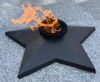 Звезда из чугуна (518232) сертификат комплект горелка ГВД 379 10 89 00 ПС вечный огонь ø 850 мм. монолит - литье  в Кизеле