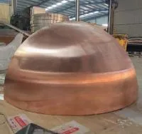 Полусфера медная М1 ∅ 1450 стенка 2 мм. (518730) в Кизеле