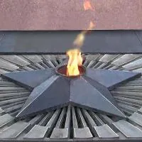 Звезда декоративная решётка (197179) поставка комплект горелка ГВД 379 10 89 00 ПС вечный огонь ø 1100 мм. авторская  в Кизеле