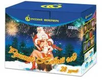 Салют Русский Новый год Р8715 купить от производителя Русский Фейерверк — Кизел