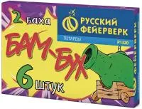 Петарды Бам-Бух Р1320 купить от производителя Русский Фейерверк — Кизел