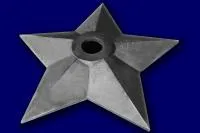 Звезда чугун вечный огонь (197206) монтаж комплект горелка ГВД 379 10 89 00 ПС ø 1000 мм. пустотелая  в Кизеле