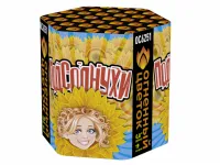 Фейерверк Подсолнухи ОС6251 купить от производителя Русский Фейерверк — Кизел