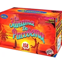 Салют От заката до рассвета Р8323 купить от производителя Русский Фейерверк — Кизел