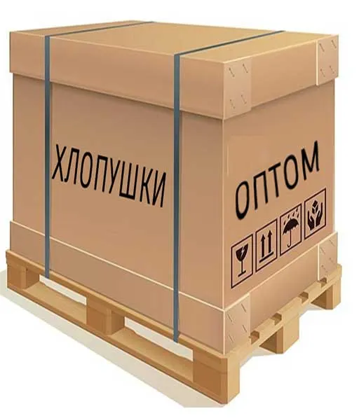 Китайские салюты фейерверки с доставкой в Кизел