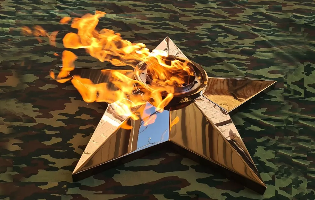 Звезда вечного огня на заказ в Кизеле изготовление, доставка и монтаж Звезда вечного огня на заказ в Кизеле изготовление, доставка и монтаж