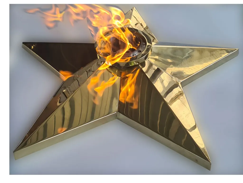 Вечный огонь в Кизеле 