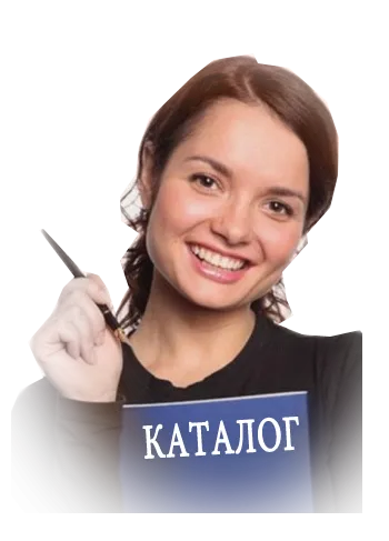 Каталог фейерверков неимоверные скидки — Кизел Каталог фейерверков лучшие скидки — Кизел