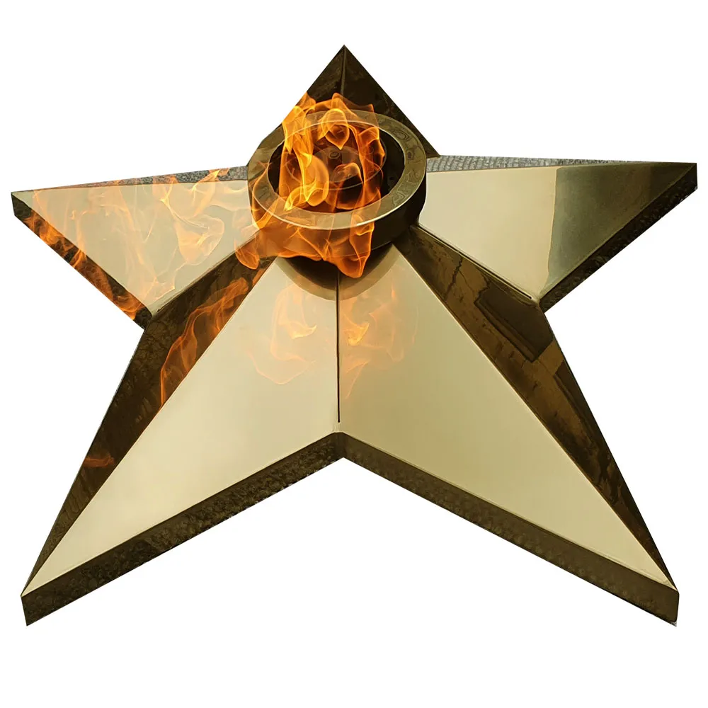 Вечный огонь производство на заказ Кизел 